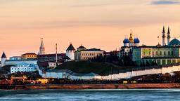 โรงแรมใกล้ สนามบิน Kazan