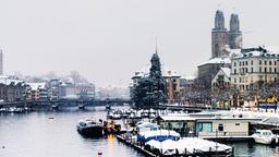 โรงแรมใกล้ สนามบิน Zurich