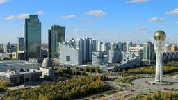 โรงแรมใกล้ สนามบิน นูร์-ซุลตัน ท่าอากาศยานนานาชาตินูร์ซุลตัน นาซาร์บาเยฟ