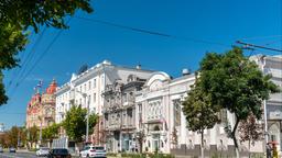 โรงแรมใกล้ สนามบิน รอสตอฟ-ออน-ดอน Rostov
