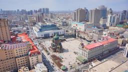 โรงแรมใกล้ สนามบิน Harbin