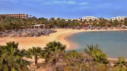 โรงแรมใกล้ สนามบิน Marsa Alam
