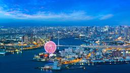 โรงแรมใกล้ โอซาก้า สนามบินนานาชาติคันไซ
