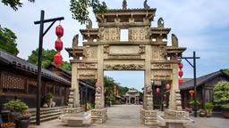 โรงแรมใกล้ สนามบิน Changzhou