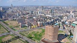 โรงแรมใกล้ สนามบิน Shenyang