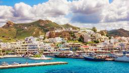โรงแรมใกล้ สนามบิน Naxos