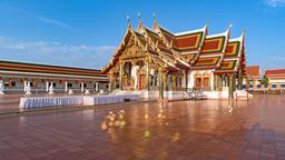 หาเที่ยวบินที่ถูกที่สุดจาก Asia ไป สกลนคร