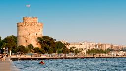 โรงแรมใกล้ สนามบิน เทสซาโลนีกี Makedonia Apt.