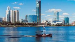 โรงแรมใกล้ สนามบิน เยอแคเทอรินเบิร์ก Ekaterinburg