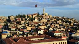 โรงแรมใกล้ สนามบิน Gaziantep