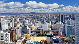 โรงแรมในนาโกย่า