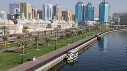 โรงแรมใกล้ สนามบิน Sharjah