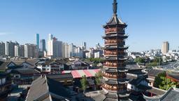โรงแรมใกล้ สนามบิน Wuxi