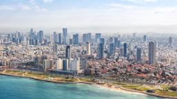 โรงแรมใกล้ สนามบิน เทลอาวี Ben Gurion Intl