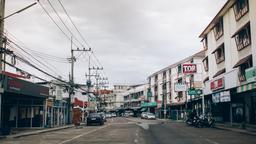 โรงแรมใกล้ สนามบิน พิษณุโลก