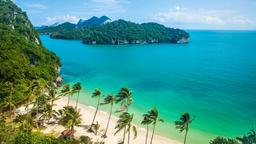 หาเที่ยวบินที่ถูกที่สุดจาก ไอนด์โฮเวน ไป เกาะสมุย
