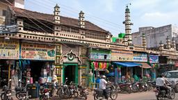 โรงแรมใกล้ สนามบิน Madurai