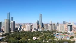โรงแรมใกล้ สนามบิน Dalian