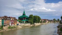 โรงแรมใกล้ สนามบิน Srinagar