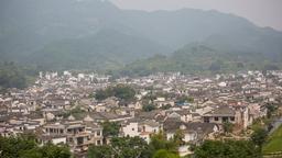 โรงแรมใกล้ สนามบิน หวงซาน Tunxi