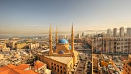 โรงแรมใกล้ สนามบิน Beirut