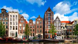 โรงแรมใกล้ อัมสเตอร์ดัม ท่าอากาศยานอัมสเตอร์ดัมสคิปโฮล