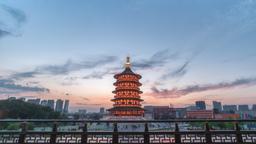 โรงแรมใกล้ สนามบิน Luoyang
