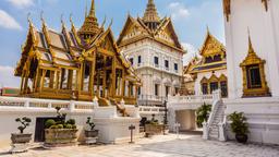 ค้นหาตั๋วเครื่องบินราคาถูกไปกรุงเทพมหานคร