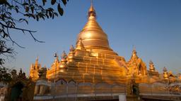 โรงแรมใกล้ สนามบินนานาชาติมัณฑะเลย์