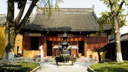 โรงแรมใกล้ สนามบิน Nantong