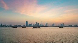 โรงแรมใกล้ สนามบิน มานามา Bahrain Intl