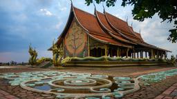 โรงแรมใกล้ สนามบิน อุบลราชธานี