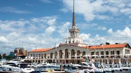 โรงแรมใกล้ สนามบิน Adler/Sochi