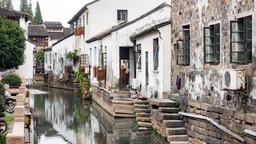 โรงแรมใกล้ สนามบิน Suzhou