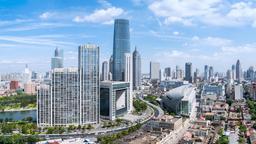 โรงแรมใกล้ สนามบิน Tianjin