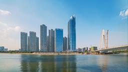 โรงแรมใกล้ สนามบิน Wuhan