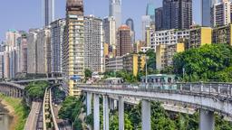 โรงแรมใกล้ สนามบิน Chongqing