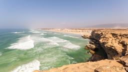 โรงแรมใกล้ สนามบิน Salalah