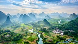 โรงแรมใกล้ สนามบิน Guilin