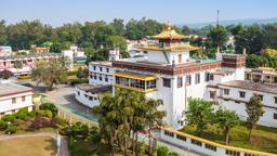 โรงแรมใกล้ สนามบิน เดห์ราดุน Dehra Dun