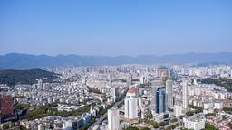 โรงแรมใกล้ สนามบิน Fuzhou