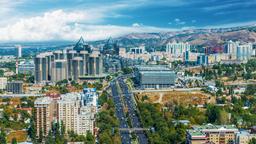 โรงแรมใกล้ สนามบิน Almaty