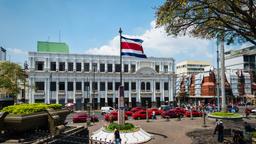 โรงแรมใกล้ สนามบิน ซานโฮเซ Juan Santamaria Intl