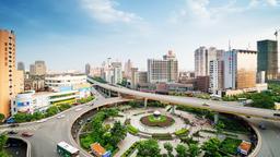 โรงแรมใกล้ สนามบิน Nanchang