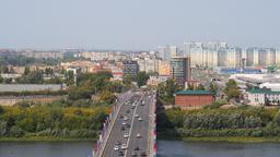โรงแรมใกล้ สนามบิน นิจจี นอฟโกรอด Nizhniy Novgorod