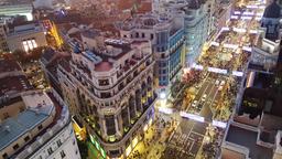 โรงแรมใกล้ สนามบิน มาดริด Barajas