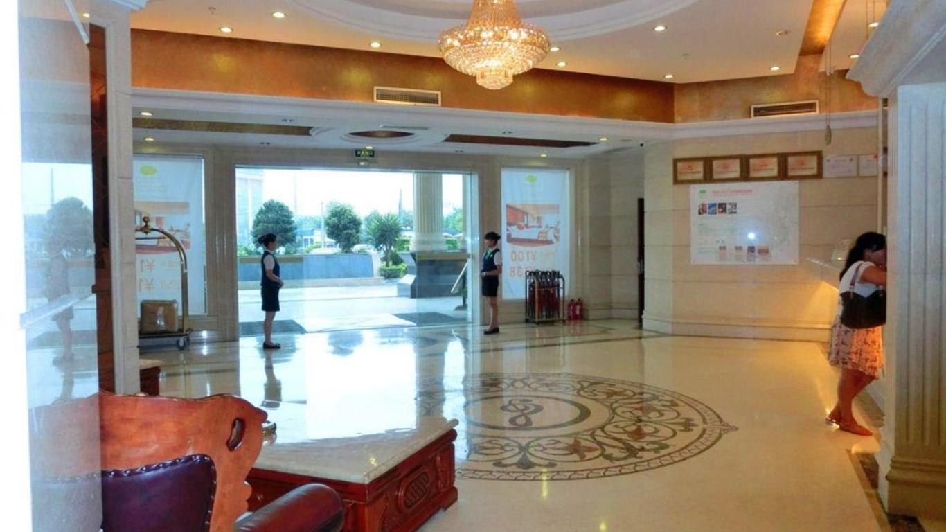 โรงแรมเวียนนา ศูนย์นิทรรศการเฉิงตู