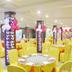 ร้านอาหาร