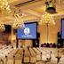 ห้องประชุม