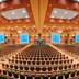 ห้องประชุม